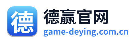 德赢官网